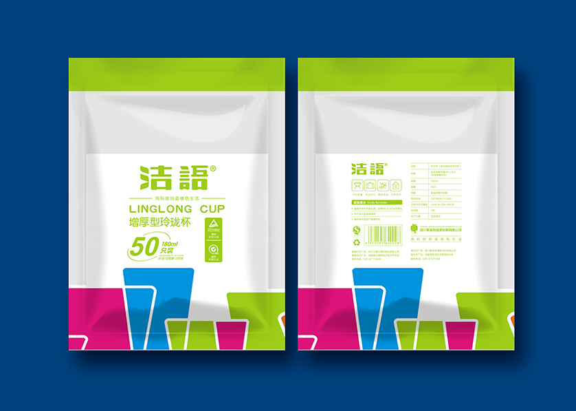 德州VI设计公司有广泛的影响力